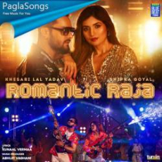 Romantic Raja Mp3 Romantic Raja Mp3
