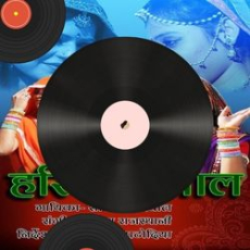 Hum_Aapke_Bina_Arijit_Singh Hum_Aapke_Bina_Arijit_Singh