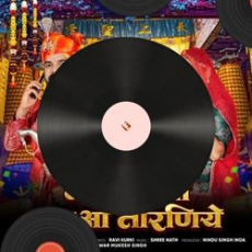 Pal Full Video - Jalebi_Arijit Singh_Shreya Ghoshal_Rhea & Varun_Javed - Mohsin ( 256kbps cbr ) Pal Full Video - Jalebi_Arijit Singh_Shreya Ghoshal_Rhea & Varun_Javed - Mohsin ( 256kbps cbr )